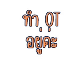602573012