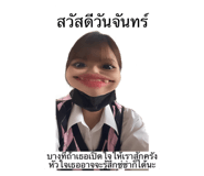 602573542