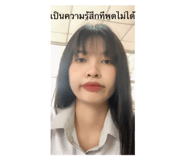 602573543