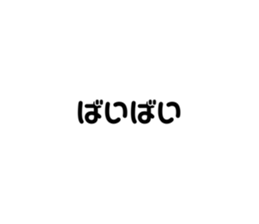 602575426