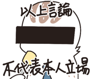 602586396