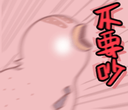 602586409