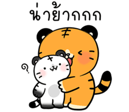 สติกเกอร์ 602595277