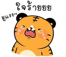 สติกเกอร์ 602595278