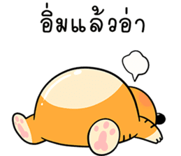 สติกเกอร์ 602595284