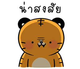 สติกเกอร์ 602595292