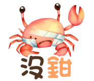 602596902