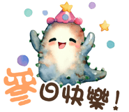 602596912
