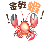 602596926