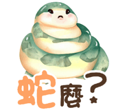 602596935