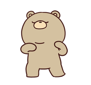 Beartod ke 6 รูปที่ 20