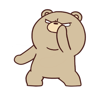 Beartod ke 6 รูปที่ 23