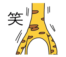 6026026