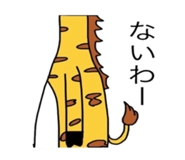 6026030