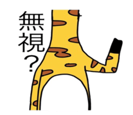 6026032
