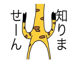 6026033