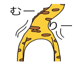 6026038