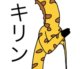 6026042