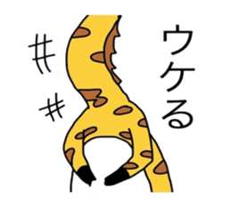 6026050