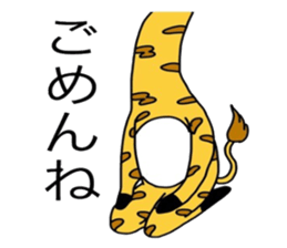 6026053