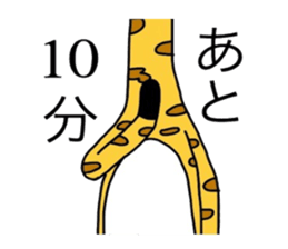 6026056