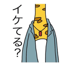 6026058