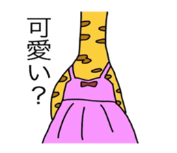 6026059