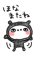 6026068