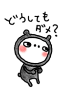 6026073