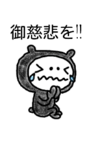 6026074