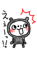 6026077