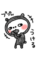 6026085