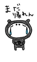 6026098