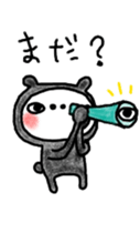 6026099