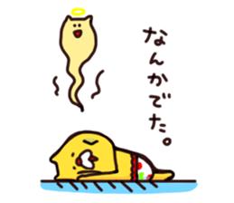 6026188