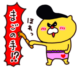 6026205