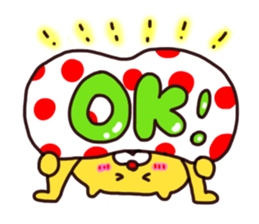 6026220