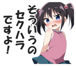 602622300