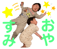 602638250