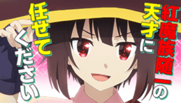 602662143