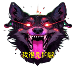 602663423