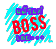 60268623