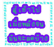 60268624