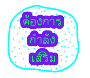 60268628