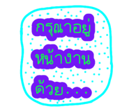 60268632