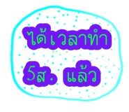 60268634
