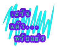 60268638