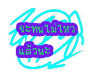 60268643