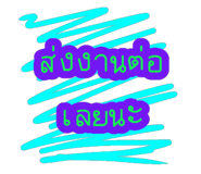 60268644