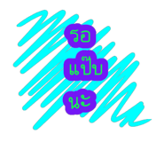 60268646